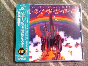 RITCHIE BLACKMORE'S RAINBOW[銀嶺の覇者]CD 