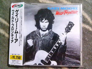 GARY MOORE[ワイルド・フロンティア]CD 旧規格