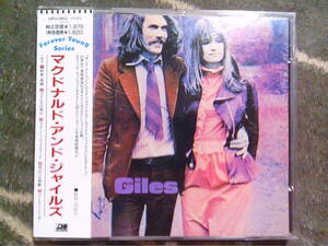 McDONALD AND GILES[マクドナルド・アンド・ジャイルズ]CD 旧規格