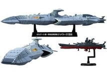 メガハウス コスモフリートスペシャル 宇宙戦艦ヤマト2199 ゼルグート級一等航宙戦闘艦 ドメラーズIII世 【ガミラス帝国 ドメル将軍】_画像2