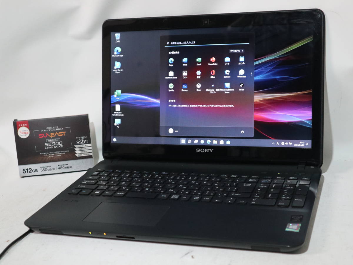 FULL HD タッチパネル☆ Core i5 Vaio ブラック☆Win 11 pro《爆速仕様