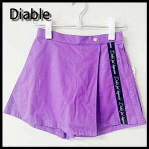 【Diable】ショートパンツ　キュロット　１５０ｃｍ