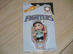 Местный посетитель Japan Ham Fighters-QP