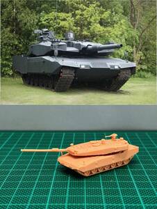 1/144 German Leopard 2 Revolution MBT (Fine Detail) Resin Kit