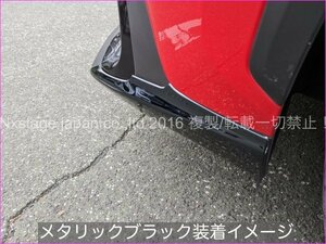 20系LEXUS NX専用☆フロントサイドハーフリップバー(メタリック黒_ST製2本)★NX450h+ NX350h NX350 NX250用☆AAZA2#/TAZA25/AAZH2★No.41