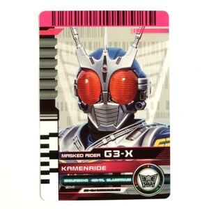 ◆仮面ライダーディケイド ライダーカード 068 カメンライド G3-X（CSMライダーカードセットEXTRA）