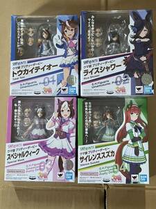 フィギュアーツ ウマ娘 トウカイテイオー ライスシャワー スペシャルウィーク サイレンススズカ 未開封新品4セット 同梱不可