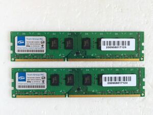 Team DDR3 SDRAM DDR3-1333(PC3-10600U)2GB×2枚=4GB ■19