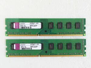 47■KINGSTON DDR3 SDRAM(PC3-10600U)DDR3-1333/2GB×2枚=4GB 動作良好♪