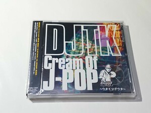 DJTK(小室哲哉)「Cream Of J-POP」CD