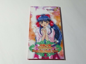  Sakura Taisen 2[ wonderful bell ]CD 8cm single 