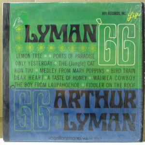 ARTHUR LYMAN-Lyman '66 (UK オリジナル・モノラル LP/両面コーティング・ジャケ)