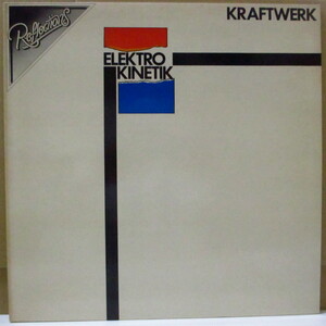 KRAFTWERK-Elektro Kinetik (UK オリジナル LP)