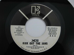 MC5-Kick Out The Jams (US Promo)