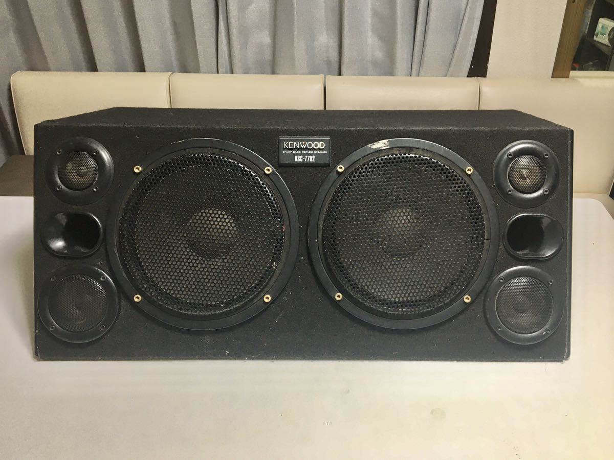 ヤフオク! -「kenwood スピーカー」(ウーハー) (カーオーディオ)の落札