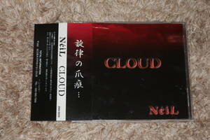 【V系】NeiL (ネイル)　廃盤CD「CLOUD」