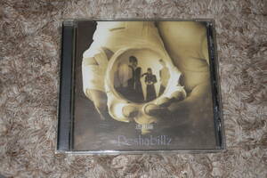 【V系】Deshabillz (デザビエ)　廃盤CD「透明繭～すかしまゆ～」