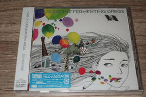 MASS OF THE FERMENTING DREGS (マスドレ)　新品未開封・廃盤CD「ゼロコンマ、色とりどりの世界」