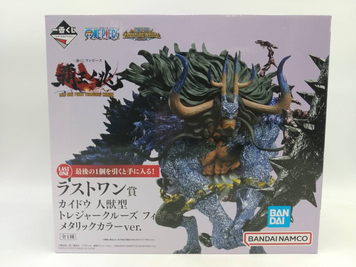 2023年最新】ヤフオク! -ワンピース 一番くじ ラストワン賞の中古品