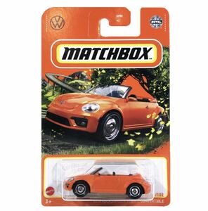 マッチボックス 2022　2019 フォルクスワーゲン ビートル コンバーチブル オレンジ　Matchbox ベーシックカー