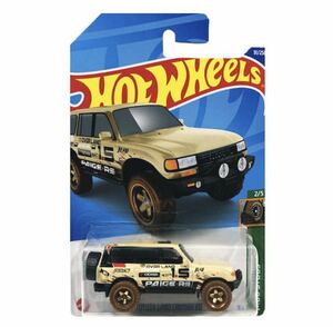 ホットウィール 2022　トヨタ ランドクルーザー 80　HotWheels ベーシックカー HW MUD STUDS ランクル