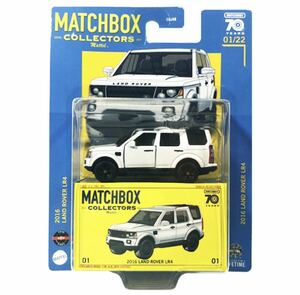 マッチボックス 2023　2016 ランドローバー LR4 ホワイト　Matchbox コレクターズ