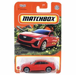 マッチボックス 2022　2021 キャデラック CT5-V レッド　Matchbox ベーシックカー