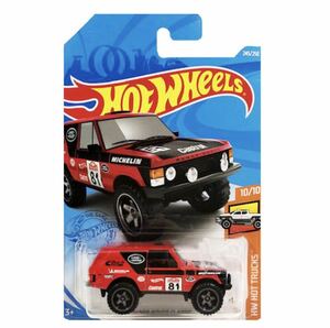 ホットウィール 2022　レンジローバー クラシック レッド　HotWheels ベーシックカー HW HOT TRUCKS