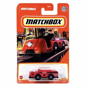 マッチボックス 2021　MBX ミニカーゴ・トラック レッド　Matchbox ベーシックカー オリジナル 架空車 謎車