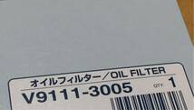 ●新品●送料込み●3005●8個セット●DJ オイルフィルター V9111-3005●ドライブジョイ_画像3