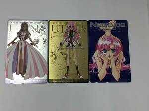 o bargain!! rare thing!? unused!! Shoujo Kakumei Utena Ad ure sense .. record telephone card 50 frequency ×3 pieces set free shipping.!