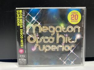 僕らのMEGA DISCO HITS! SUPERIOR megaton disco hits superior 帯付