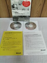 Microsoft Office Personal Edition 2003 マイクロソフト オフィス パーソナル_画像5