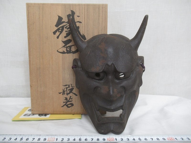 2023年最新】ヤフオク! -能面(工芸品)の中古品・新品・未使用品一覧