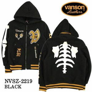 【セール価格！30%OFF！】VANSON バンソン メンズ ボンディングスタジャン NVSZ-2219－ブラック－サイズL