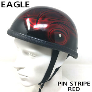 [ size L] equipment ornament for half helmet ( Eagle )PIN STRIPE-CANDY RED pinstripe red 