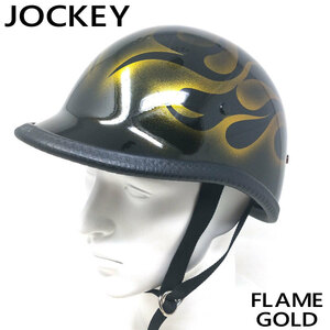 [ size XL] equipment ornament for half helmet ( jockey )FLAME-CANDY GOLDf Ray m Gold 