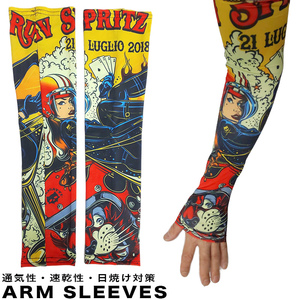 ARM SLEEVES MAGNAGATTI アームスリーブ 【 マグナガッティ 】日焼け対策・通気性・速乾性・アームカバー・アームシェード