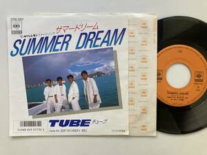 7inch TUBE サマードリーム 真夏の夜は ROCK'n'ROLL SUMMER DREAM チューブ / EP レコード / 07SH 1903