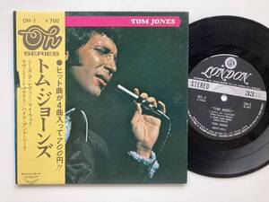 EP トム・ジョーンズ◆OH/Tom Jones マイウェイ、ラブ・ミー・トゥナイト,レコード 7インチ 帯付き