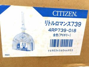 CITIZEN シチズン リトルロマンス739 ４RP739-018 未使用