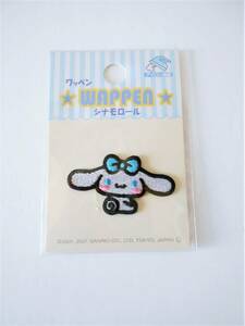 Art hand Auction ◆新品◆Sanrio Cinnamoroll 熨烫补丁 ☆用于口罩和包包･･手工制作☆缝纫, 刺绣, 装饰材料, 特点, 三丽鸥, 肉桂卷