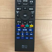 MCO 東芝レグザ専用 地上デジタル用テレビリモコン MRC-TS01 ミヨシ　汎用_画像4