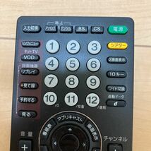 SONY RMF-JD005マルチリモコン リモコン ソニー　①_画像3