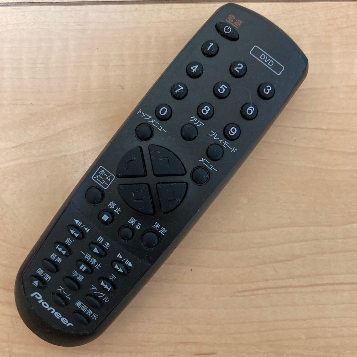 2025年最新】Yahoo!オークション -dv-2020 リモコンの中古品