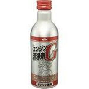 新品　古河薬品工業　ＫＹＫ　 エンジン清浄剤G （ガソリン車用） １８０ｍｌ　５０本（1ケース）　　６３－００１