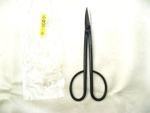  dead stock Vintage twig cut . small 18cm rank metallic material * cutlery * tool shop long-term keeping goods shop ...