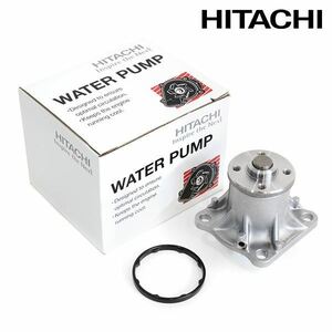 D3-040 Hijet Deck van S321V S331V Hitachi pa low toHITACHI water pump Daihatsu 16100-B9462 16100-B9463 16100-B9464