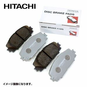 HD003Z アトレー/アトレーワゴン S321G 日立製 ブレーキパッド ダイハツ ディスクパッド HITACHI ディスクパットの画像1