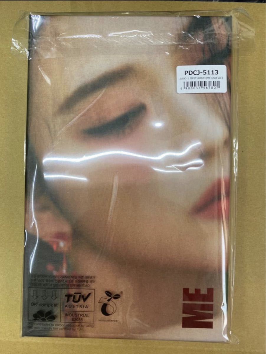2023年最新】ヤフオク! -#jisooの中古品・新品・未使用品一覧
